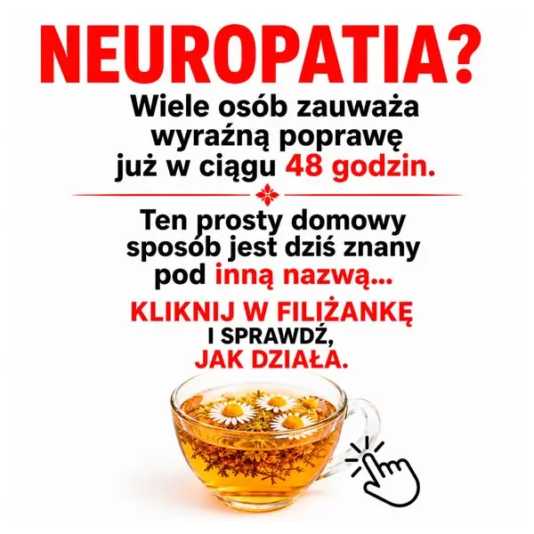 Кадр рекламы NutriVanta