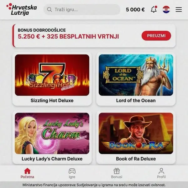 Кадр рекламы Hrvatska Lutrija