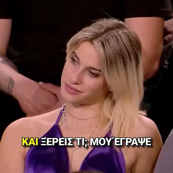 Кадр рекламы Ρίτσβιλ Κύπρος