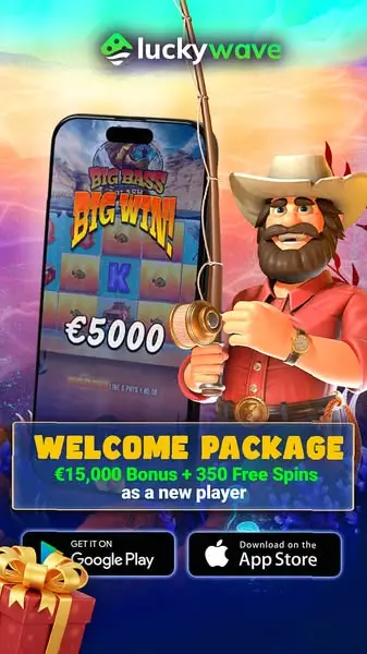 Кадр рекламы Luckywave