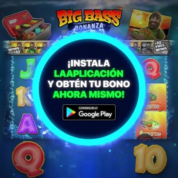 Кадр рекламы Play Win