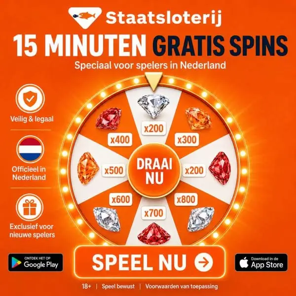 Кадр рекламы NL Jackpot News