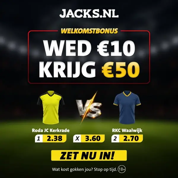 Кадр рекламы Jacks.nl