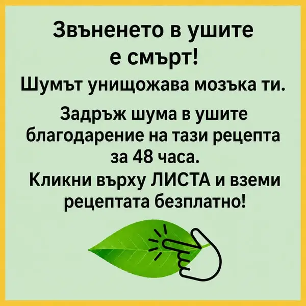 Кадр рекламы Souka MH store