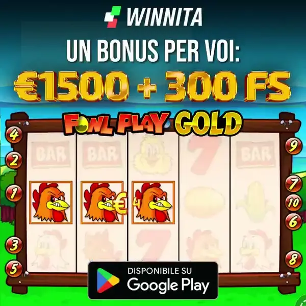 Кадр рекламы VIP Games