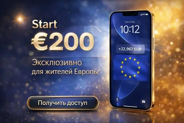 Кадр рекламы Tạ Mi