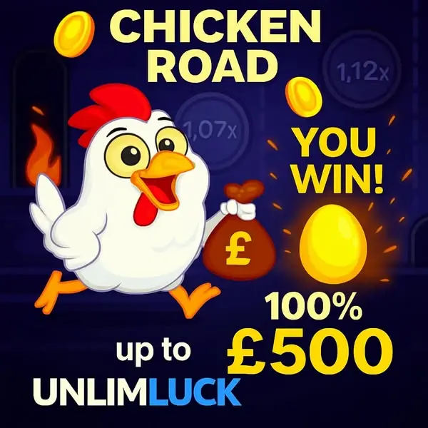 Кадр рекламы Chickenpro