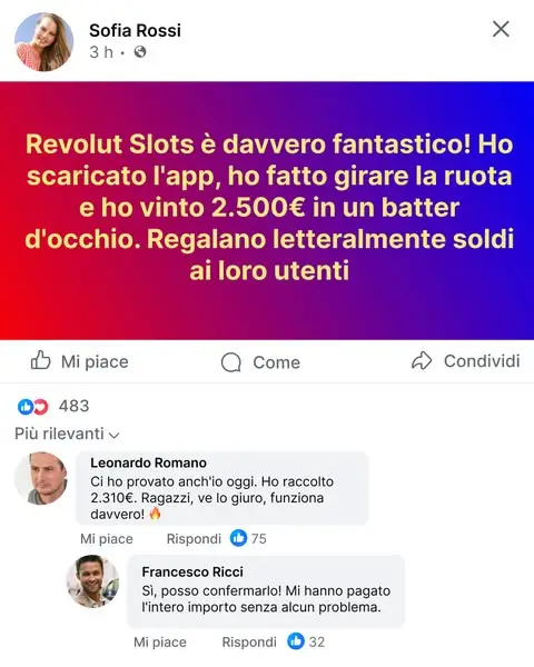 Кадр рекламы RevoBlast