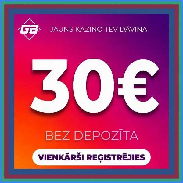 Кадр рекламы App Win