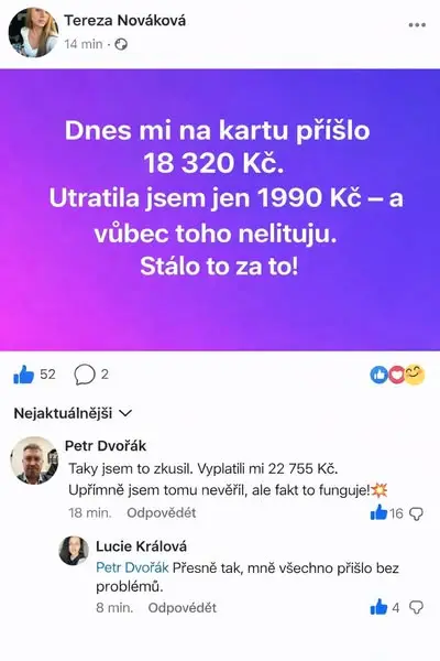 Кадр рекламы Abigail Foster