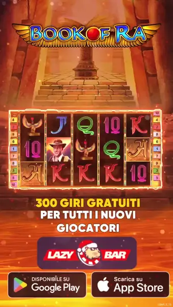 Кадр рекламы VIP Game App