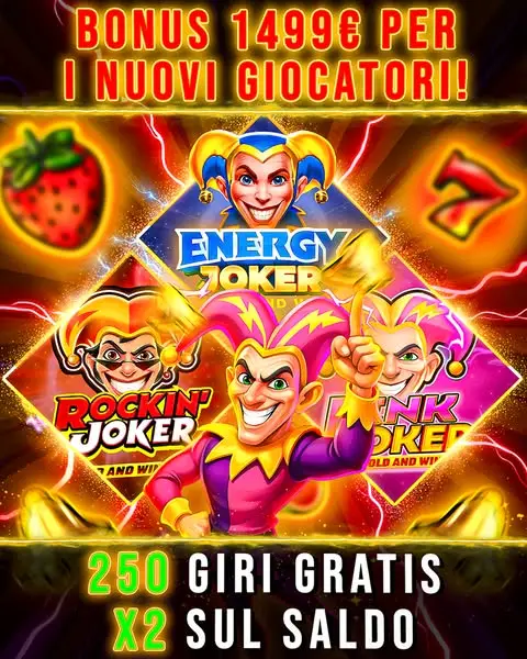 Кадр рекламы Online Games