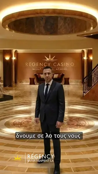 Кадр рекламы Regency Mont Parnes