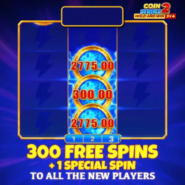 Кадр рекламы Hold&win