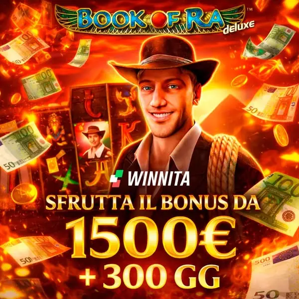 Кадр рекламы Winnita