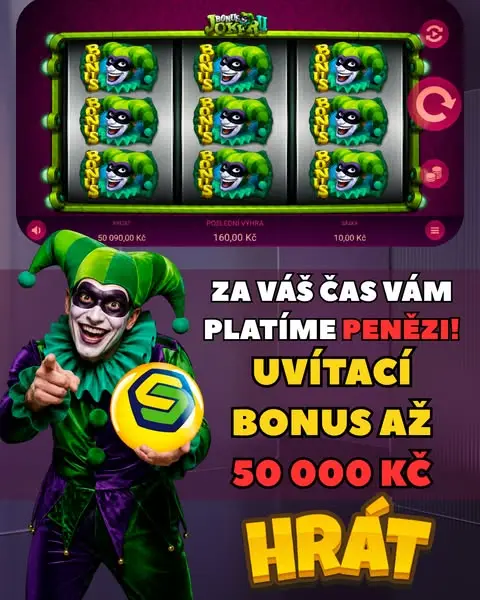 Кадр рекламы MagaPlay