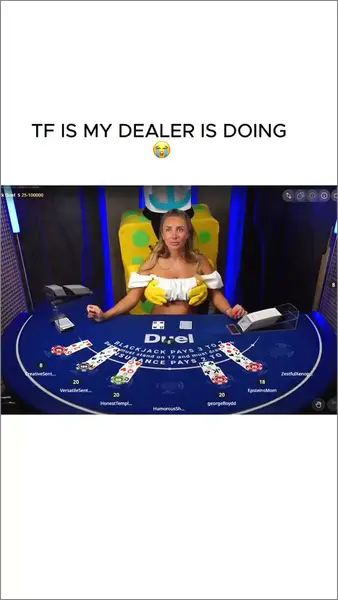 Кадр рекламы Duel App