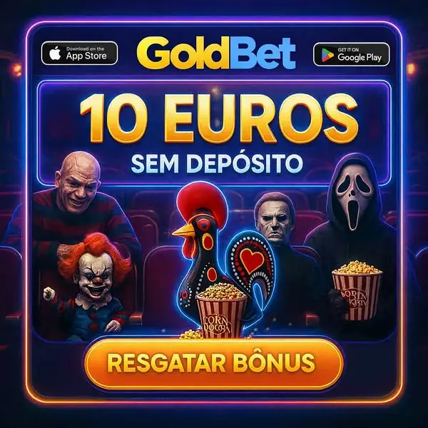 Кадр рекламы SuperWin