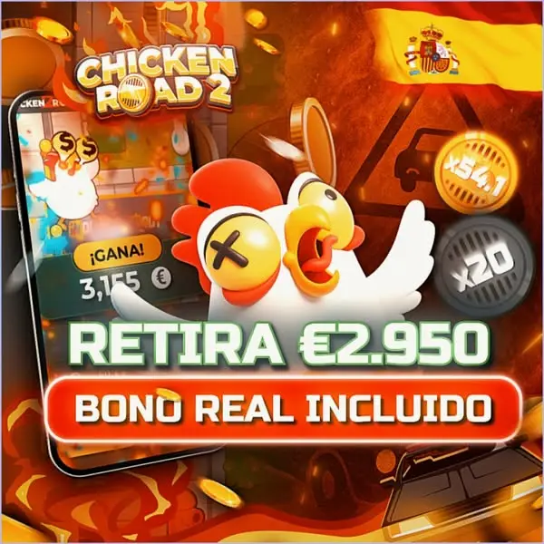 Кадр рекламы Сhiсkеn Rоаd 2