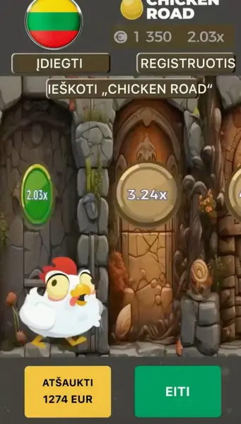 Кадр рекламы Hot chiken
