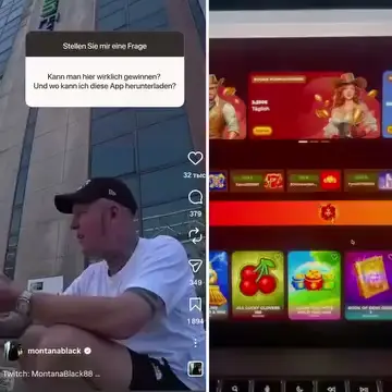 Кадр рекламы Play Online