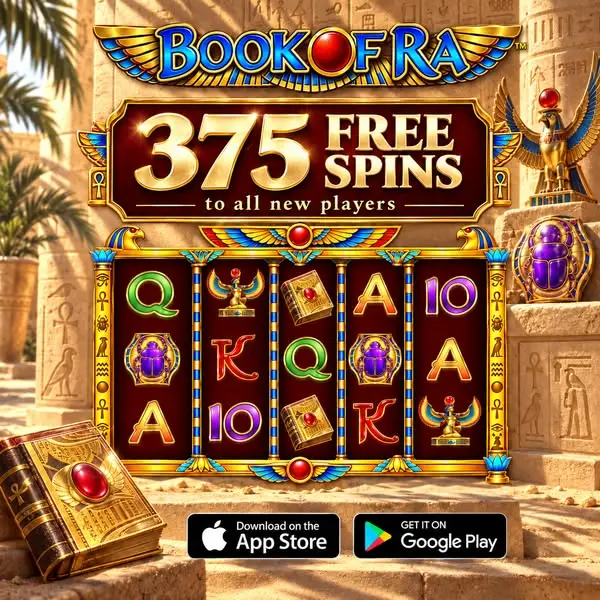 Кадр рекламы Lucky Spin