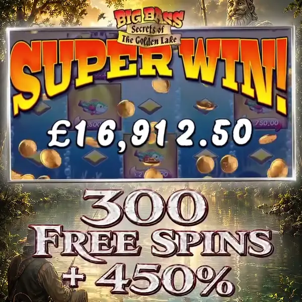 Кадр рекламы Titan Spin Palace