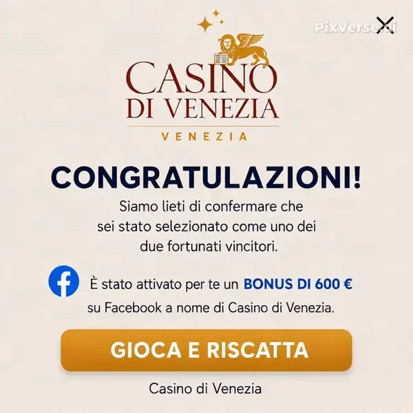 Кадр рекламы Time to Win