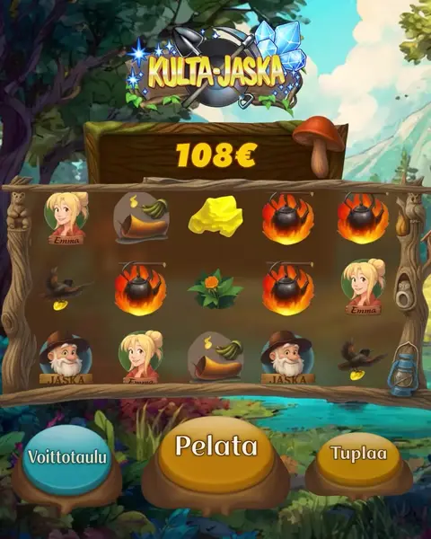 Кадр рекламы Fortune Way