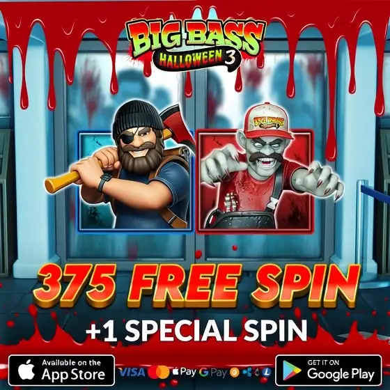 Кадр рекламы Hot Spin Planet