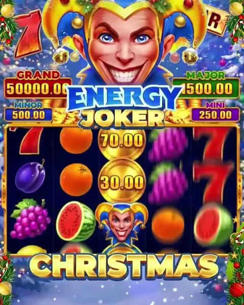 Кадр рекламы Fortune Way