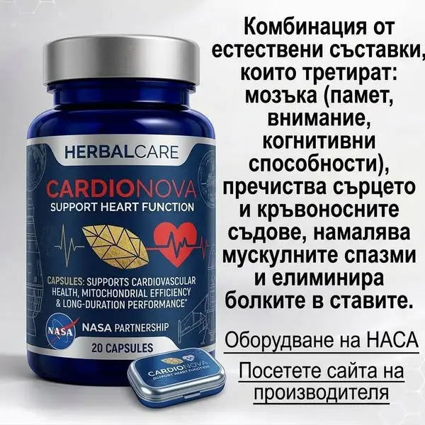 Кадр рекламы Dr/Sam Lane
