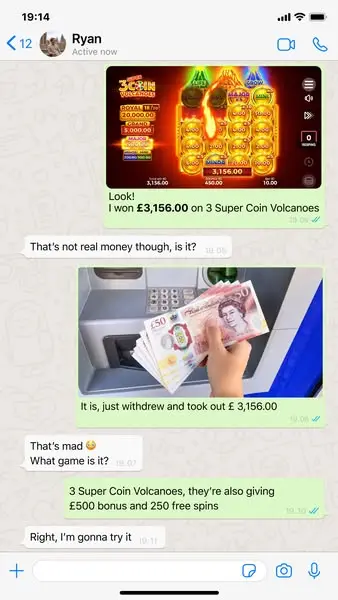 Кадр рекламы Reward Wave