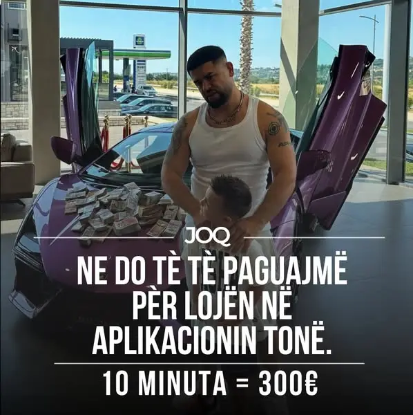 Кадр рекламы Lajmet e Fundit