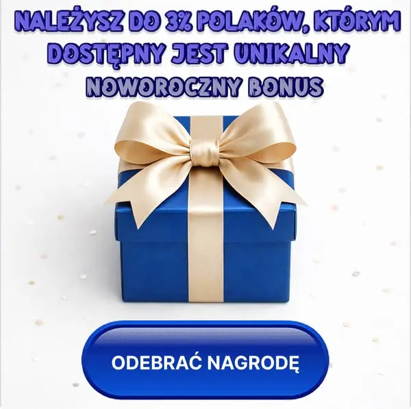 Кадр рекламы Special Box
