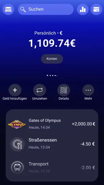 Кадр рекламы Join Now