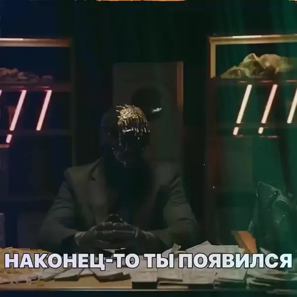 Кадр рекламы Yeni Yıl Basliyor