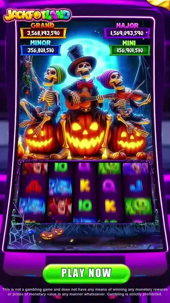 Кадр рекламы Play Online