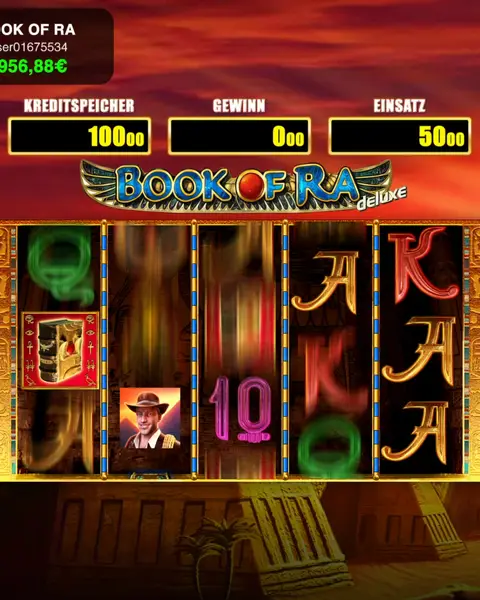 Кадр рекламы Online Games