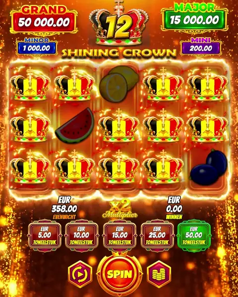 Кадр рекламы Shining Crown