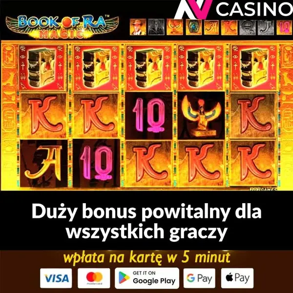 Кадр рекламы Gaming Leader