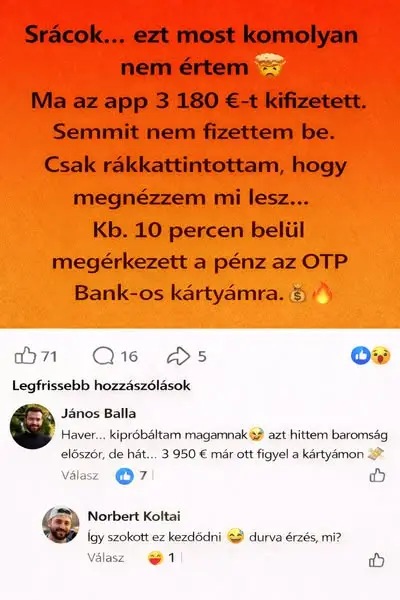 Кадр рекламы Blough 1