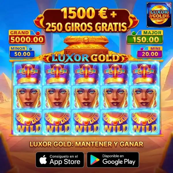 Кадр рекламы Multislot