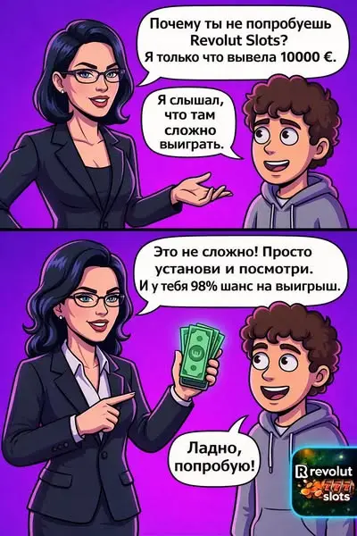Кадр рекламы Opheliara Thornveil