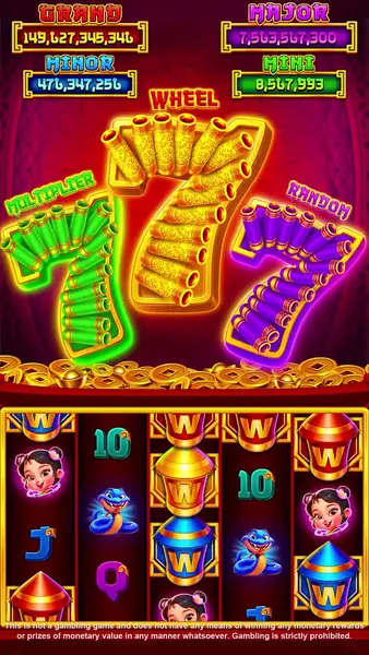 Кадр рекламы Win Online