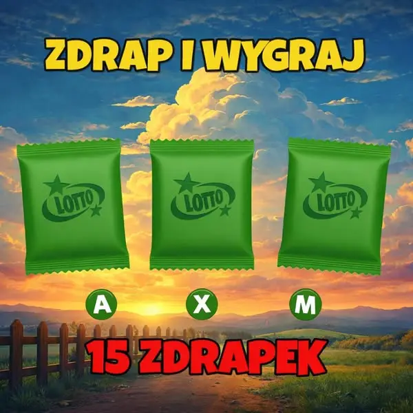 Кадр рекламы Best Game