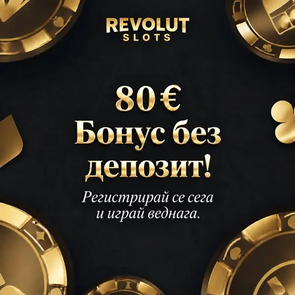 Кадр рекламы Dottie Scaglia Mark Sellens