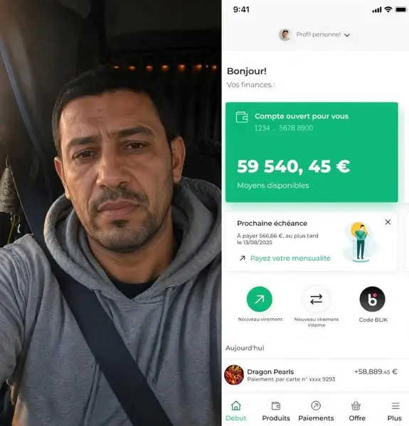 Кадр рекламы Karim Meziane
