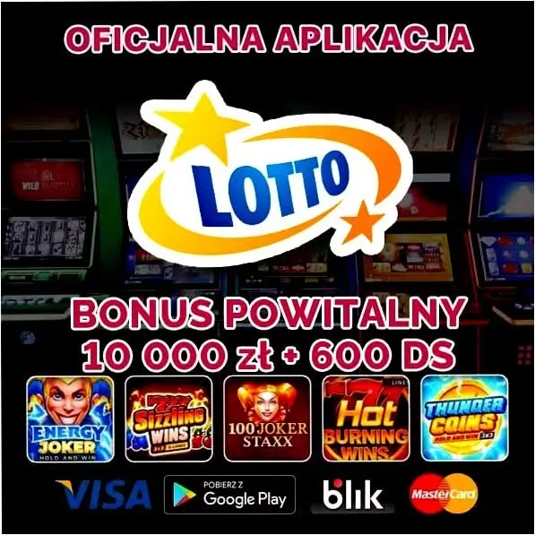 Кадр рекламы Lotto EU