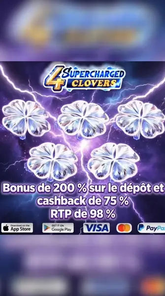 Кадр рекламы Mega Fortune